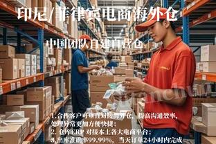 开云娱乐游戏截图4